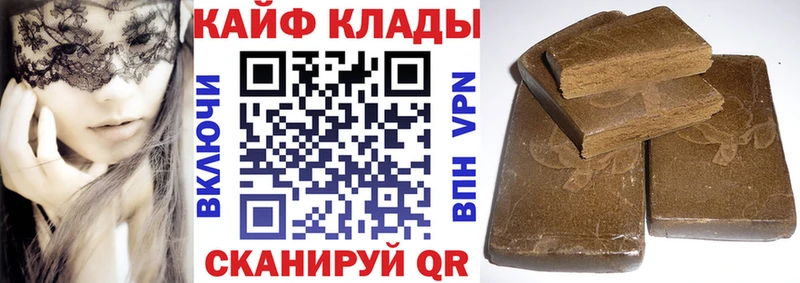 Виды наркоты Гудермес COCAIN Канабис Меф А ПВП Гашиш