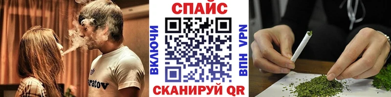 купить наркотики сайты  Гудермес  Бутират бутик 
