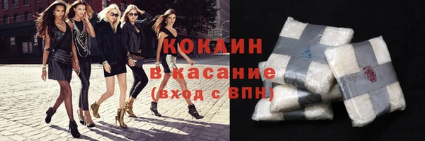 каннабис Богородицк