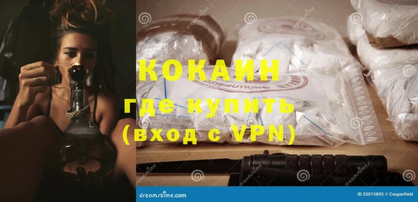 гидропоника Белоозёрский