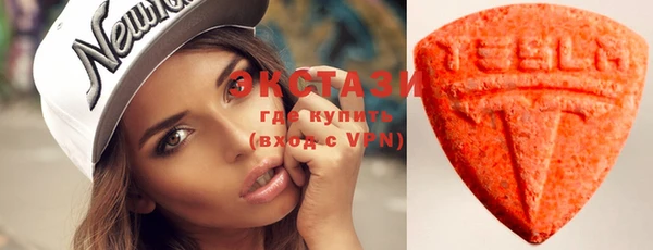 героин Бронницы