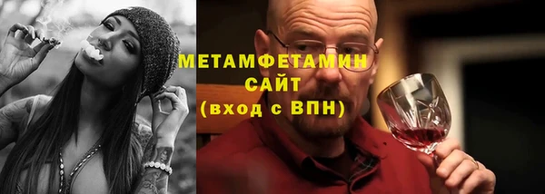 каннабис Богородицк