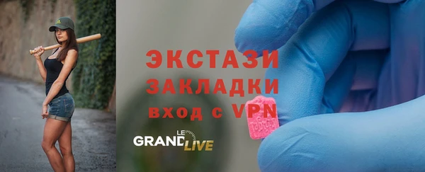 гашиш Богданович