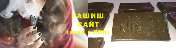 гашиш Богданович