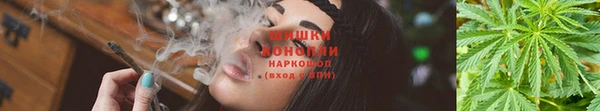 героин Бронницы