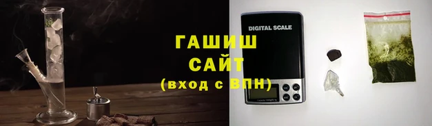 тгк Богородск