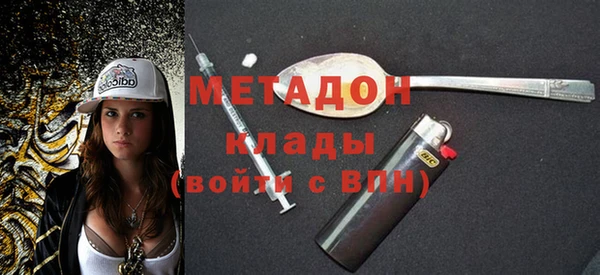 гашиш Богданович