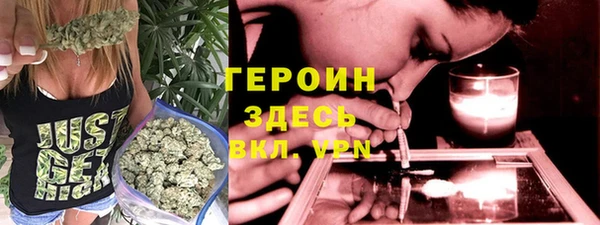амф Бугульма