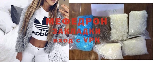 гашиш Богданович