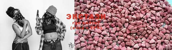 гашиш Богданович