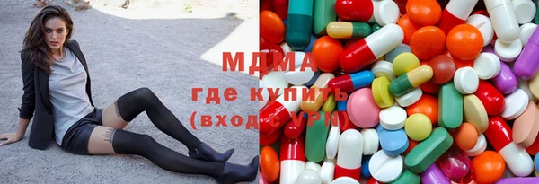 гашиш Богданович