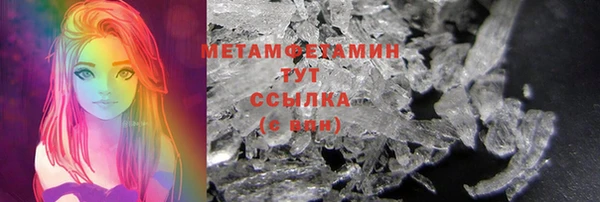 гашиш Богданович